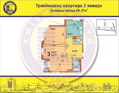 3-комнатная 96.37 м² в ЖД №1 (Позняки-2) от застройщика, Киев