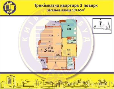 3-комнатная 101.65 м² в ЖД №1 (Позняки-2) от застройщика, Киев