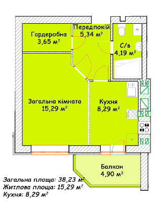 1-комнатная 38.23 м² в ЖК Status от 14 400 грн/м², г. Ирпень