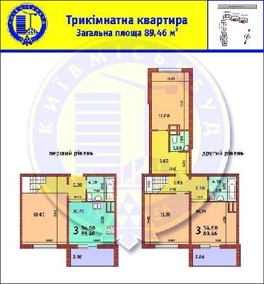 3-комнатная 89.46 м² в ЖК Новомостицко-Замковецкий от застройщика, Киев