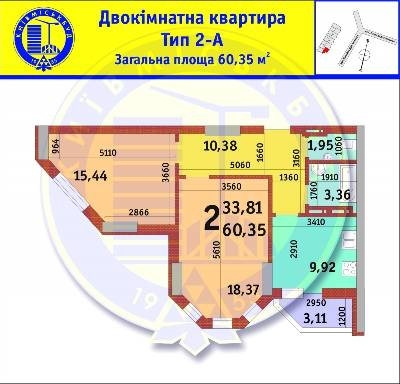 2-комнатная 60.35 м² в ЖК Драгоманова от застройщика, Киев