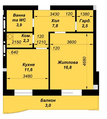 1-комнатная 47.9 м² в ЖК на ул. Кравченко, 8 от застройщика, Львов