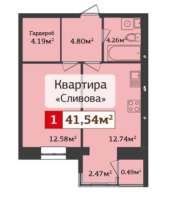 1-комнатная 41.54 м² в ЖК Полесье от 9 500 грн/м², Житомир