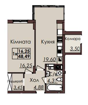 1-комнатная 48.49 м² в ЖК Globus Meridian от застройщика, Львов