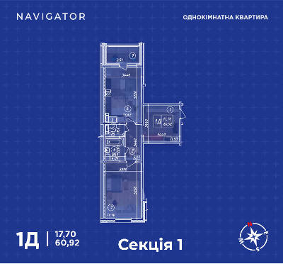 1-комнатная 60.92 м² в ЖК Navigator от застройщика, Киев