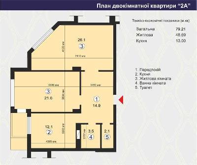 2-комнатная 73.21 м² в ЖК Вишневый квартал от застройщика, г. Вишневое