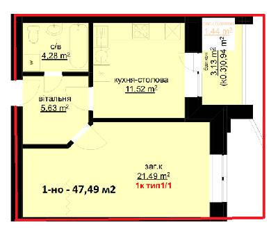 1-комнатная 47.49 м² в ЖК Набережный от 25 000 грн/м², г. Белая Церковь
