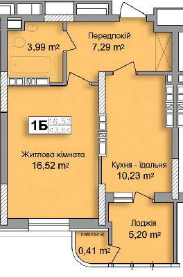 1-комнатная 43.64 м² в ЖК по ул. Ю. Кондратюка от 26 900 грн/м², Киев