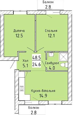 2-комнатная 48.5 м² в ЖК Lemberg от 10 050 грн/м², с. Ременов