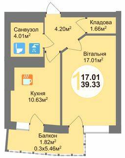 1-комнатная 39.33 м² в ЖК Эко-дом на Тракте 3 от 13 200 грн/м², с. Лисиничи