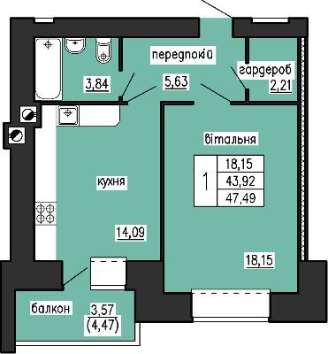 1-комнатная 47.49 м² в ЖК на ул. Лучаковского-Троллейбусная от 19 000 грн/м², Тернополь