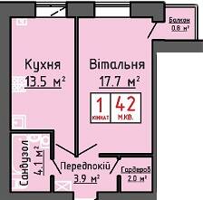 1-комнатная 42 м² в ЖК Триумф от застройщика, Луцк