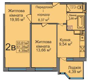 2-комнатная 61.28 м² в ЖК на вул. Тараскова, 5 от 17 500 грн/м², Черкассы
