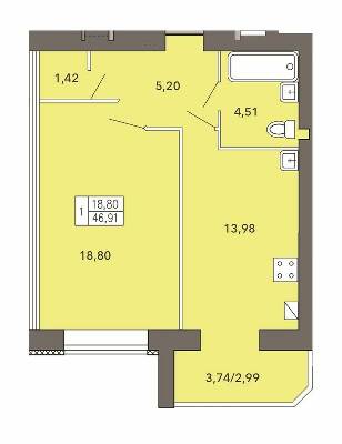 1-комнатная 46.91 м² в ЖК Барбарис от 14 150 грн/м², Хмельницкий