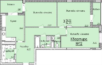 3-комнатная 94.63 м² в ЖК Globus Elite от 46 450 грн/м², Львов