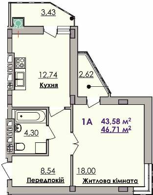 1-комнатная 46.71 м² в ЖК Гармонія от 16 300 грн/м², г. Стрый