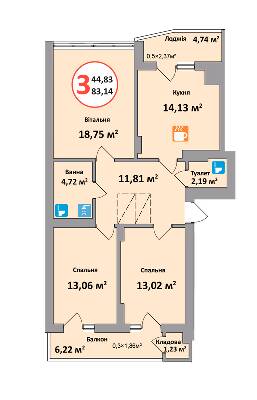 3-комнатная 83.14 м² в ЖК Еко-дім на Тракті 2 от 15 000 грн/м², с. Лисиничи