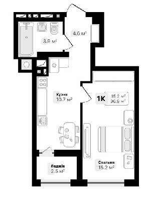 1-комнатная 36.9 м² в ЖК Auroom City от 18 950 грн/м², Львов