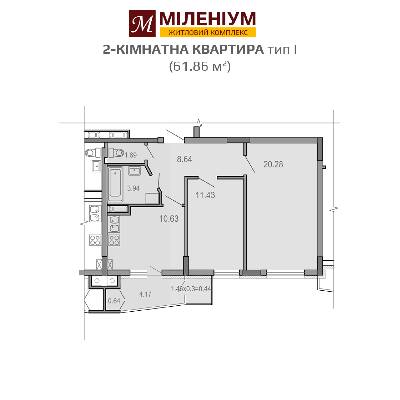 2-комнатная 61.86 м² в ЖК Миллениум от 16 300 грн/м², г. Новояворовск