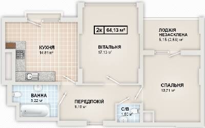 2-комнатная 64.1 м² в ЖК HydroPark DeLuxe от 22 000 грн/м², Ивано-Франковск