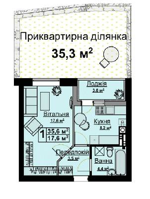 1-комнатная 38.42 м² в ЖК Vlasna от 18 300 грн/м², с. Ходосовка
