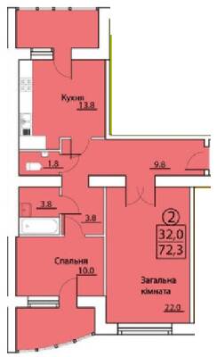 2-комнатная 72.3 м² в ЖК на просп. Грушевского, 50 от застройщика, г. Каменец-Подольский