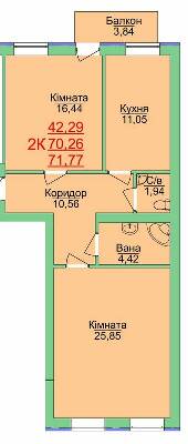 2-комнатная 71.77 м² в ЖК Зеленый оазис от 15 000 грн/м², Херсон
