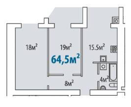 2-кімнатна 64.5 м² в ЖК Евромісто від 20 300 грн/м², с. Крюківщина