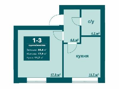 1-комнатная 38.4 м² в ЖК Ибис от 18 000 грн/м², г. Ирпень