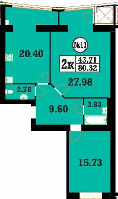2-комнатная 80.32 м² в ЖК Кардамон от 20 200 грн/м², Хмельницкий