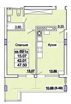 1-кімнатна 47.5 м² в ЖК Парк Авеню від 36 700 грн/м², Львів
