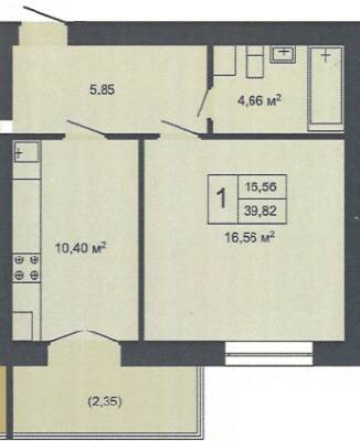 1-комнатная 39.82 м² в ЖК Кленовий Парк от 14 000 грн/м², г. Трускавец