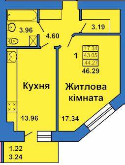 1-комнатная 46.29 м² в ЖК на ул. Весенняя, 9 от 19 000 грн/м², Полтава