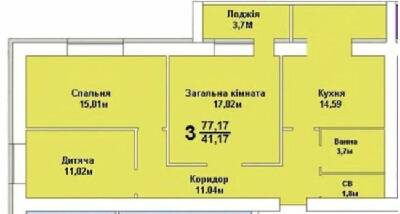 3-комнатная 77.17 м² в ЖК Европейский от 14 300 грн/м², Хмельницкий