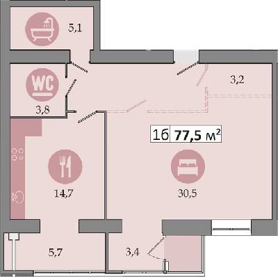 2-комнатная 77.5 м² в ЖК Днепровская Брама 2 от 16 200 грн/м², пгт Слобожанское