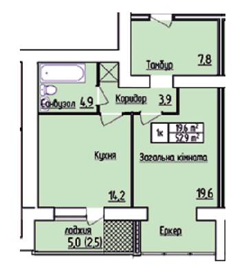 1-комнатная 52.9 м² в ЖК Лесной квартал от 13 800 грн/м², г. Славута