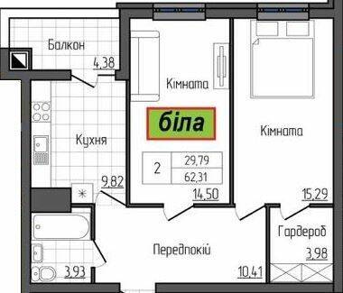 2-комнатная 62.31 м² в ЖК Grand City Dombrovskyi от 21 500 грн/м², Житомир