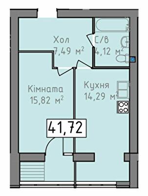 1-кімнатна 41.72 м² в ЖК Status від 18 350 грн/м², Херсон