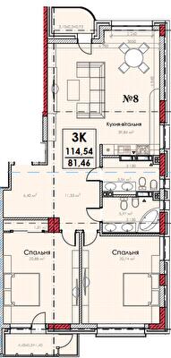 3-комнатная 114.54 м² в КД Turgenev от застройщика, Киев