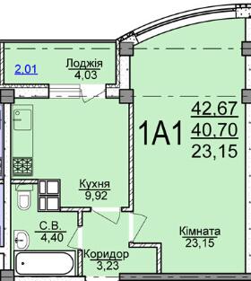 1-кімнатна 42.67 м² в ЖК Пушкіна від 15 000 грн/м², Черкаси