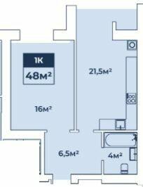 1-комнатная 48 м² в ЖК Евромисто от 26 000 грн/м², с. Крюковщина