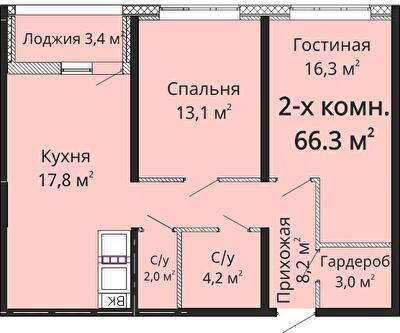 2-комнатная 66.3 м² в ЖК Омега от 22 850 грн/м², Одесса