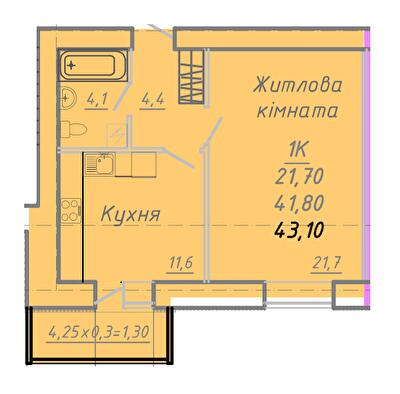 1-комнатная 43.1 м² в ЖК на ул. Никитченко, 3 от 20 500 грн/м², Полтава