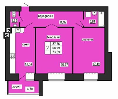 2-комнатная 73.69 м² в ЖК на ул. Лучаковского-Троллейбусная от 18 000 грн/м², Тернополь