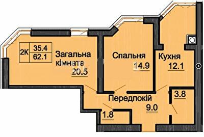 2-комнатная 62.1 м² в ЖК Sofia Nova от 25 000 грн/м², с. Новоселки