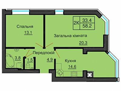 2-комнатная 58.2 м² в ЖК София Резиденс от 33 000 грн/м², с. Софиевская Борщаговка