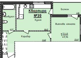 1-комнатная 49.56 м² в ЖК Globus Elite от 64 950 грн/м², Львов