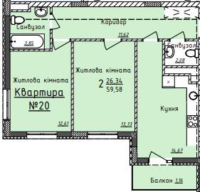 2-комнатная 63.47 м² в ЖК Globus Elite от 62 100 грн/м², Львов
