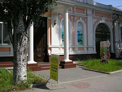 Николаев, Пушкинская ул., 28