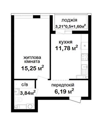 1-комнатная 38.66 м² в ЖК Феофания City от 49 000 грн/м², Киев
